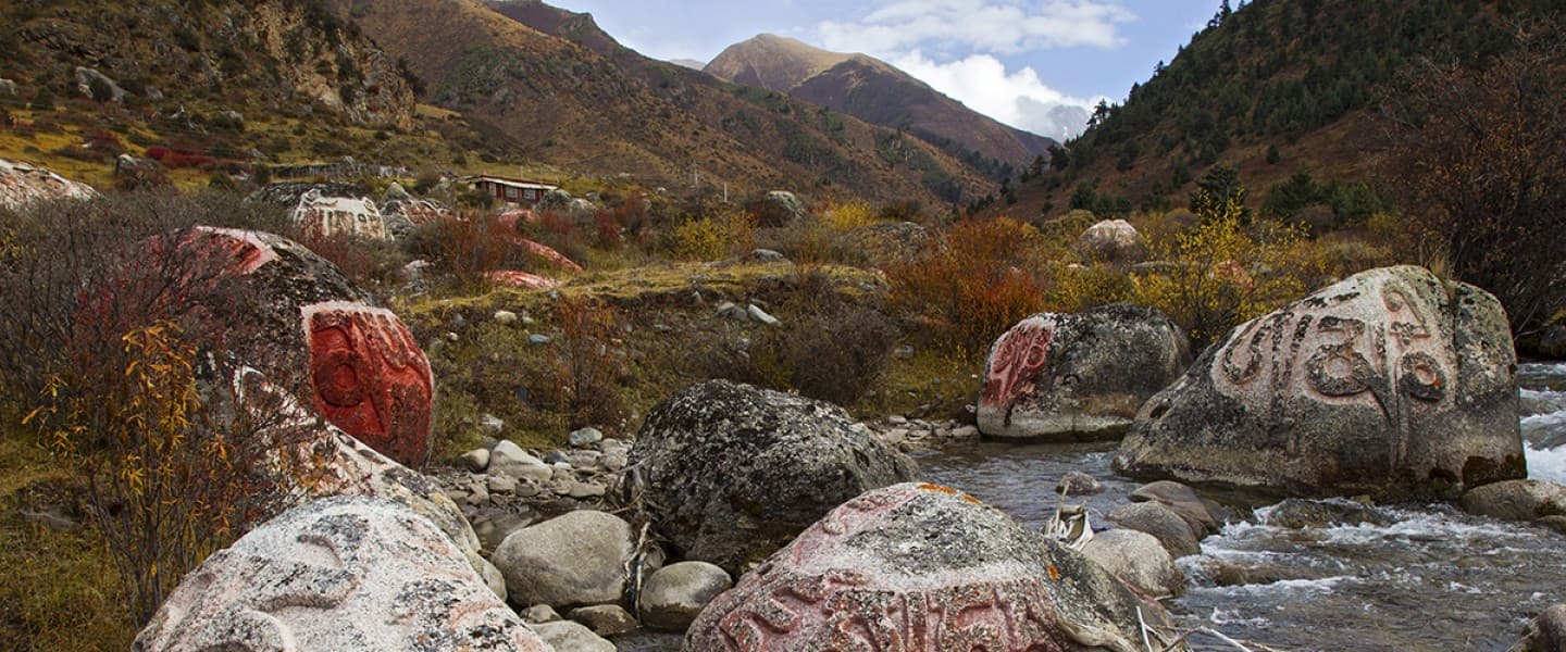 Nangchen Photography Tour